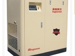天水英格索兰空压机 畅销螺杆机购买指南与厂家价格解析